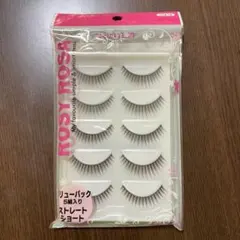 2026年最新】Rosy Rosa つけまつ毛の人気アイテム - メルカリ