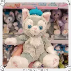 2026年最新】香港ディズニーランド ジェラトーニ SS ぬいぐるみの人気