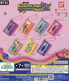 BT21 KOYA 　カセットテープチャーム