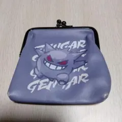 メンズ、がま口財布。