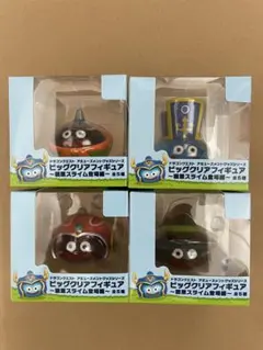ドラゴンクエスト ビッグクリアフィギュア 職業スライム登場編 4種セット