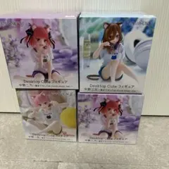 五等分の花嫁 Desktop Cute フィギュア 4点セットのサムネイル