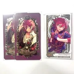 Item thumbnail for item 63ee640c-26c9-43bf-ae00-f6d711dd10eb