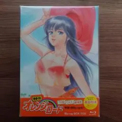 2026年最新】きまぐれオレンジロード blu-rayの人気アイテム - メルカリ