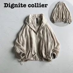 《極美品》24ss ディニテコリエ バックレイヤードブルゾン シアー ベージュのサムネイル