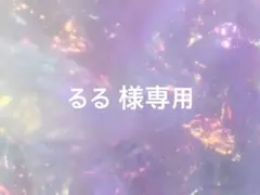 るる様専用 ネイルチップオーダー