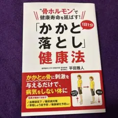 Item thumbnail for item 6ca7438f-8ed2-4f47-81ba-96046c919015