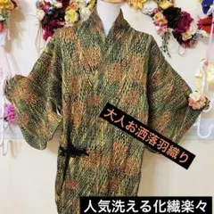 Item thumbnail for item 53177e1d-665e-41cd-ade7-9d2739c42adb