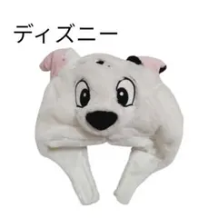 ディズニー 101匹のわんちゃん キャラクター帽子