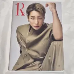 LDH THERAMPAGE ランページ 坂本陣