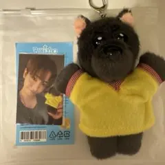 プネクド ミョンミョン キーホルダー