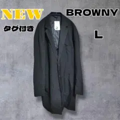 ＄♪ 【新品】BROWNY ブラウニー ストレッチオーバーコート Lのサムネイル