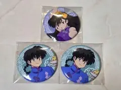 Item thumbnail for item 5efa91e0-9c8a-4451-a458-1dcadd2b55f3