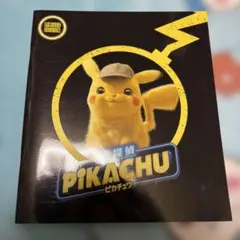 名探偵ピカチュウ　パンフレット　プロモ　c 337/SM-P ポケモンカード