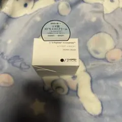 Item thumbnail for item 949ea903-3bfe-4a85-83a3-8d4845f6ee3e