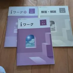 Item thumbnail for item aee04350-2e62-4364-9beb-d3c92328b7f4