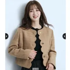 2025年最新】ジャスグリッティー ツイード ジャケットの人気アイテム