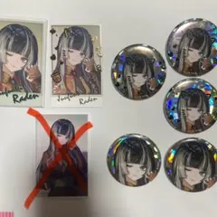 HMV ReGLOSS リグロス　2周年記念 儒烏風亭らでん　セット