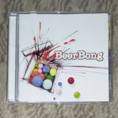 Item thumbnail for item 2ea3b925-5f7e-4914-bf13-0b25c6755f88