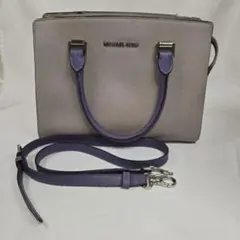 MICHAEL KORS 2wayハンドバッグ グレー×パープル