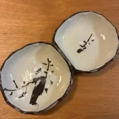 Item thumbnail for item ca3e8b4a-7be4-4a01-80ba-f1a9e13ba034