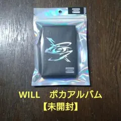 ATEEZ　WILL　ポカアルバム【未開封】