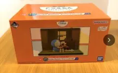 ドラえもん　一番くじ