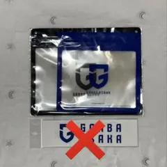 Item thumbnail for item a2f5300d-fa21-4181-aa2d-9226376cd7a8