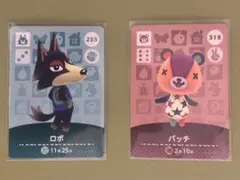 あつまれ どうぶつの森 amiiboカード