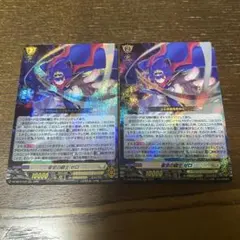 2026年最新】星空の騎士ゼロの人気アイテム - メルカリ