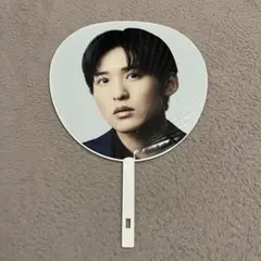目黒蓮　うちわ