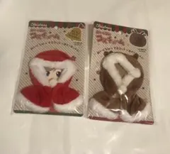 ぬい服 クリスマス サンタ トナカイ ぬいぐるみ コスチューム Seria