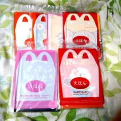 マクドナルドハッピーセット　絵本と図鑑１０冊セット