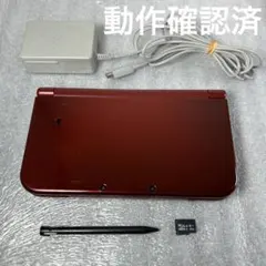 【動作品】Newニンテンドー3DSLL 本体メタリックレッド 充電器セット