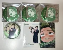 ファントムバスターズ　多聞