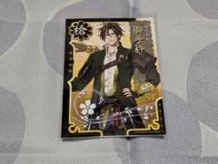 刀剣乱舞　刀帳ブロマイド　御手杵　極