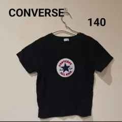 CONVERSE 刺繍ロゴ Tシャツ 140のサムネイル
