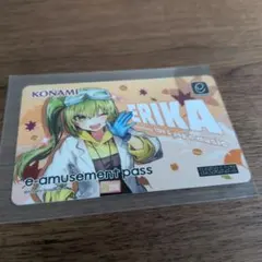 KONAMI e-amusement pass
