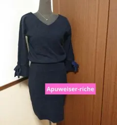Apuweiser-riche ニットワンピース