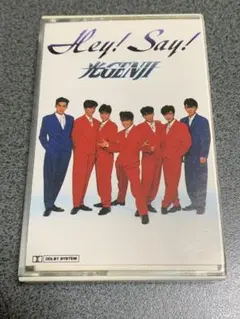 光GENJI Hey! Say! カセットテープ