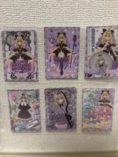 名探偵プリキュア　ホロキュンシールガム　キュアアルカナ・シャドウ