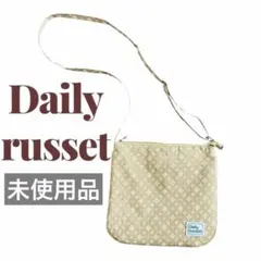 【未使用】Daily russet モノグラム ショルダーバッグ　軽量のサムネイル