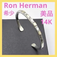 市松 K14ゴールド 表裏 10mm バングル シャンパンイエロー 希少 美品