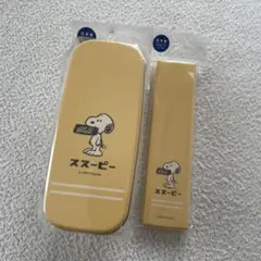 【新品未使用】スヌーピー ランチボックス&カトラリーセット