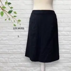 レミュー　LES MUES　ひざ丈スカート　チェック柄　PREMIUM WASH