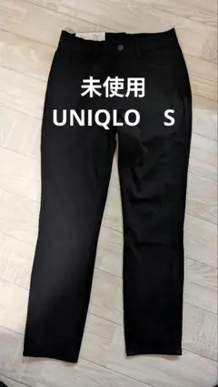 ブラック カジュアルパンツ