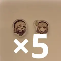ゆ*ゆ様 にじさんじ 8周年 8th with cake！ アクリルパーツ シス