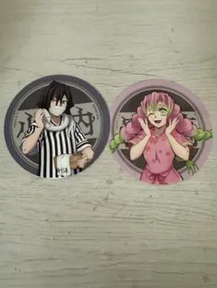 鬼滅の刃 極楽湯コラボ コースター 伊黒小芭内 甘露寺蜜璃