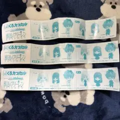 松太郎様 リクエスト 2点 まとめ商品