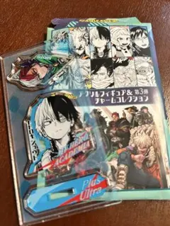 ヒロアカアクリルフィギュア&チャーム コレクション第３弾　轟焦凍